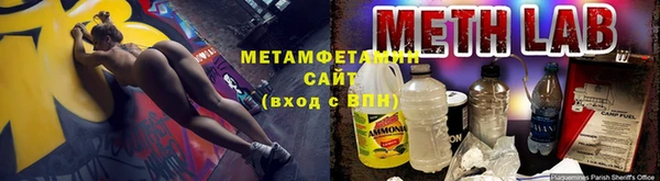 mix Бугульма